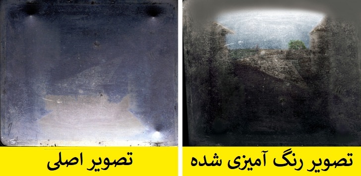 چند حقیقت شگفت انگیز درباره دنیا که نگاه تان به جهان هستی را زیر و رو می کند