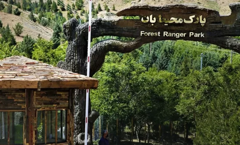 پارک سافاری کرج در مسیر باغ وحش شدن