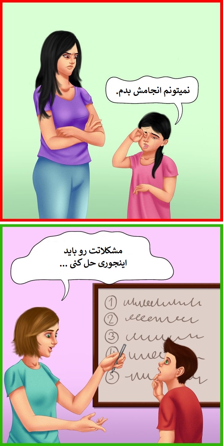 ۸ کاری که والدین باید برای داشتن فرزندی برخوردار از هوش هیجانی انجام دهند