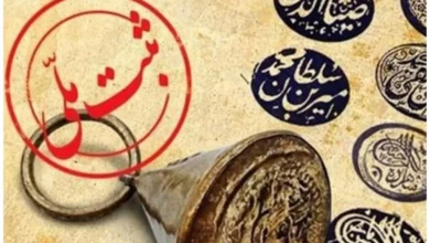 کهن‌ترین زبان از خانواده زبان‌های ترکی‌تبار ثبت ملی شد