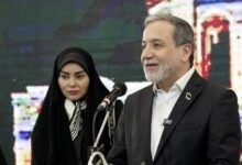 توضیح درباره همسر عراقچی (+عکس)