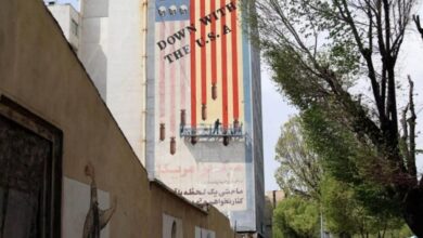 روزنامه اعتماد : به این ۲۰ دلیل ؛ مرگ بر آمریکا