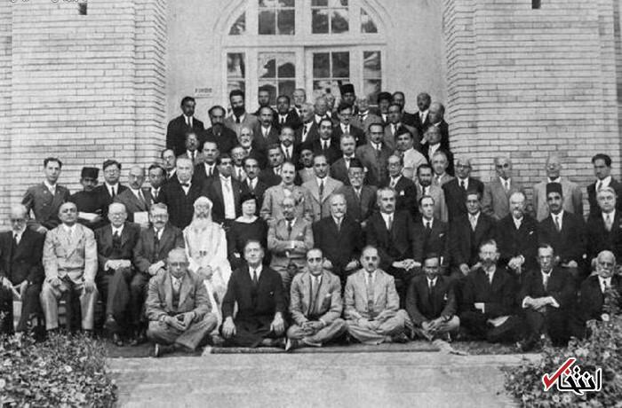 دهه بیست؛ کنگره هزاره فردوسی