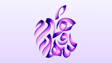 رونمایی از لوگوی عربی اپل در عربستان(عکس)