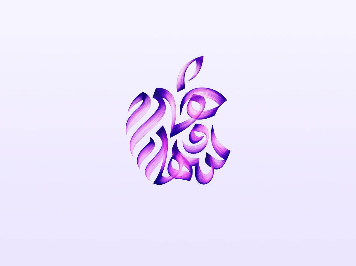 رونمایی از لوگوی عربی اپل در عربستان(عکس)