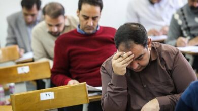 آغاز ثبت نام آزمون کارشناسان رسمی دادگستری ۱۴۰۴