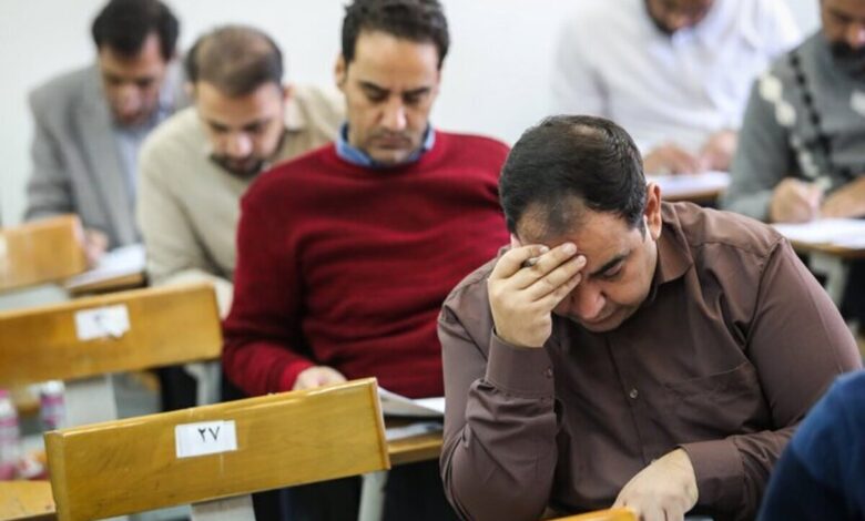 آغاز ثبت نام آزمون کارشناسان رسمی دادگستری ۱۴۰۴ 1 آغاز ثبت نام آزمون کارشناسان رسمی دادگستری ۱۴۰۴