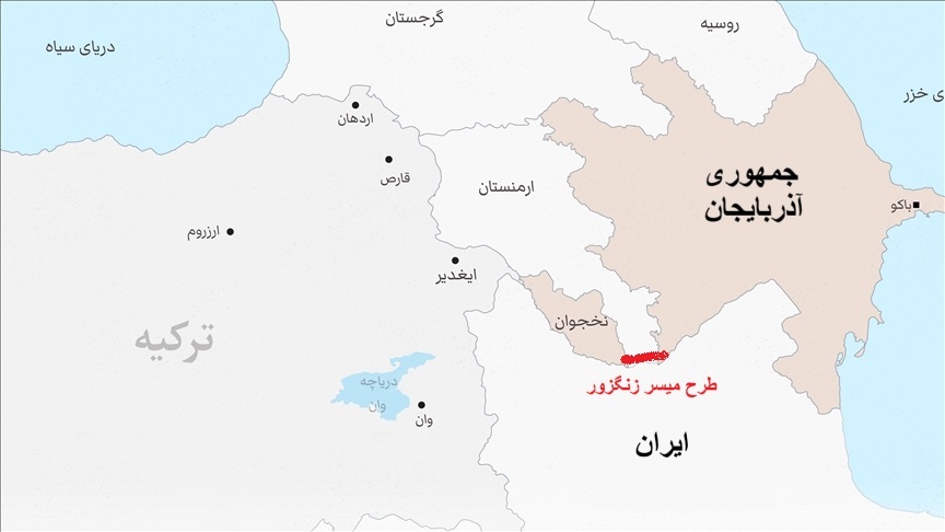 گذرگاه زنگزور