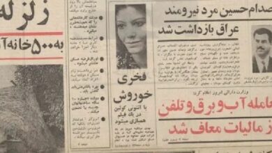 فخری خوروش با آنتونی کوئین در یک فیلم همبازی می‌شود(+عکس)