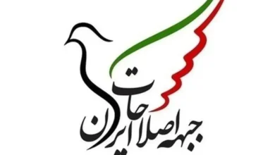 ان جبهه اصلاحات را به تلاش برای «رژیم چنج» متهم کرد