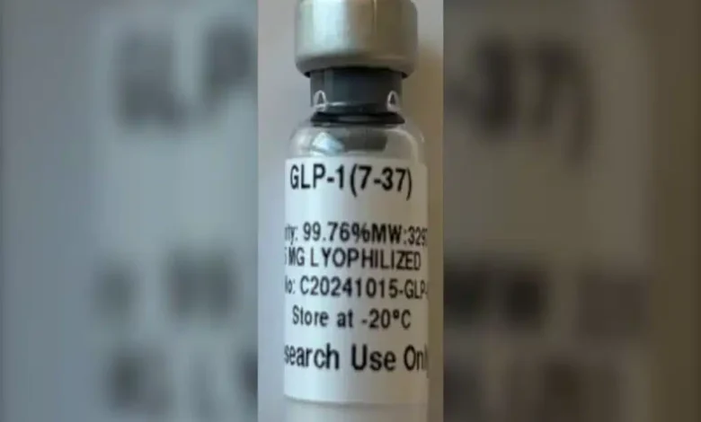 هشدار وزارت بهداشت کانادا در رابطه با مصرف داروهای تناسب اندام غیرمجاز 1 هشدار وزارت بهداشت کانادا در رابطه با مصرف داروهای تناسب اندام غیرمجاز
