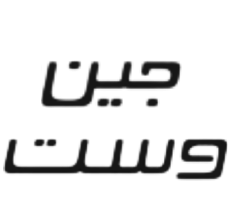 روزنامه جمهوری اسلامی: سازمان های بی خاصیت پول می گیرند تا برای مردم مشکل بیافرینند؛ این اتلاف بودجه است 4 40% تخفیف این محصولی که از برند جین وست میخواستی + خرید قسطی 🔥