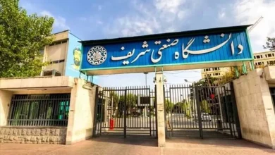 قطع همکاری ۲۶ استاد با دانشگاه صنعتی شریف/ دلیل: مهاجرت