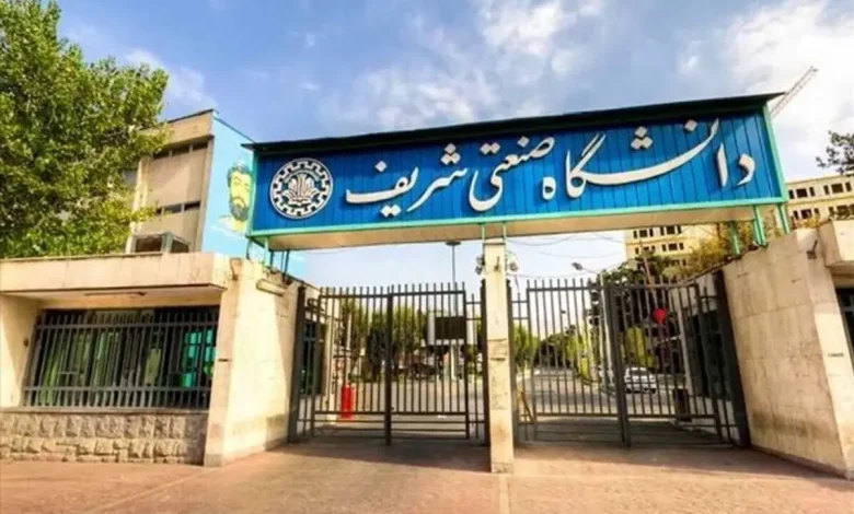 قطع همکاری ۲۶ استاد با دانشگاه صنعتی شریف/ دلیل: مهاجرت
