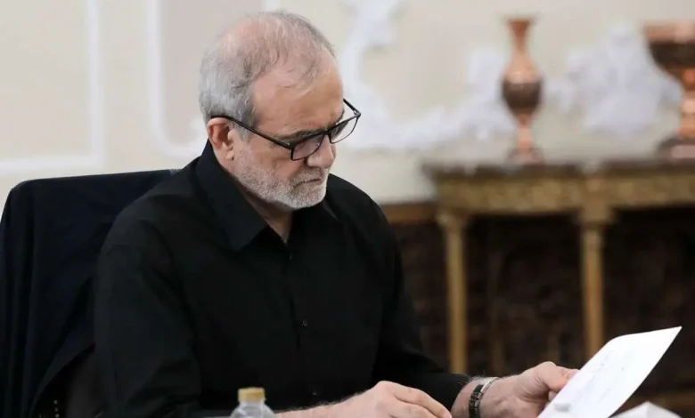 پزشکیان قانون پالرمو و سی‌اف‌تی را ابلاغ کرد