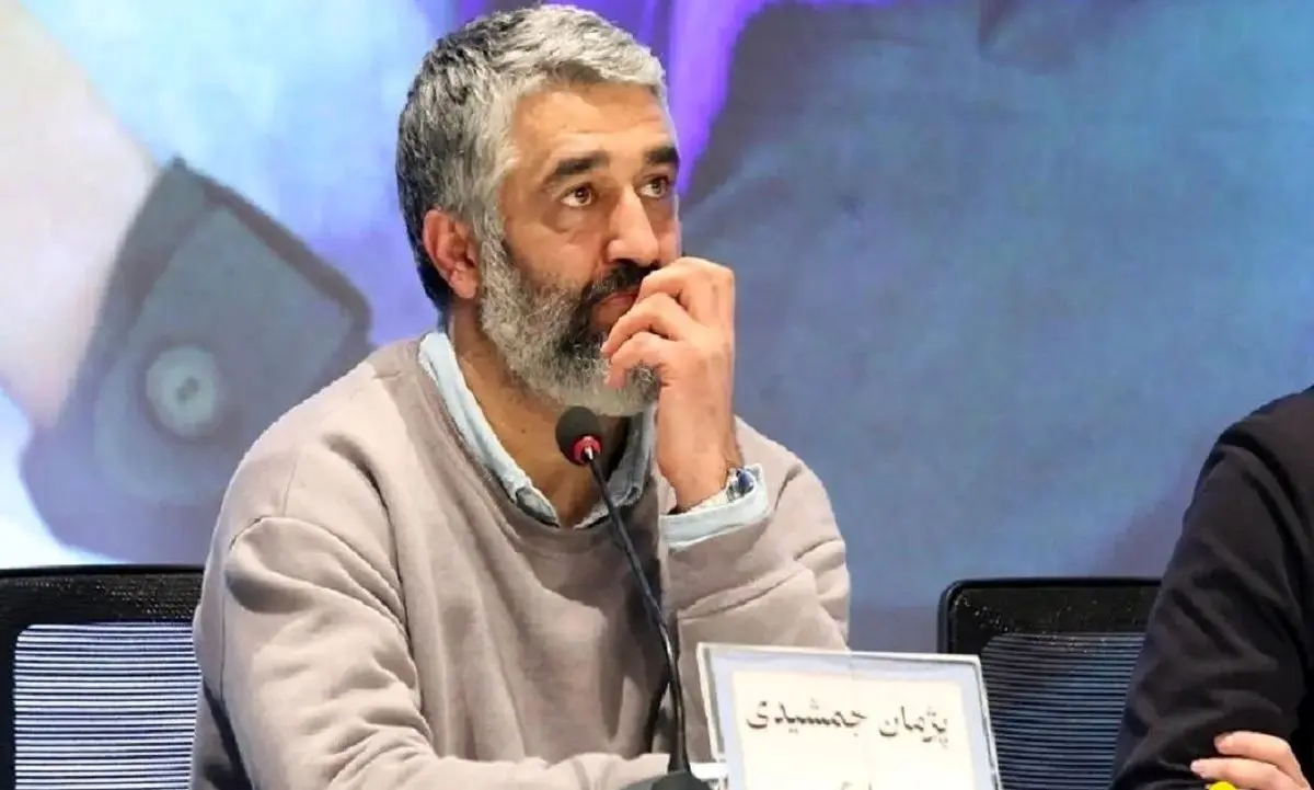 پژمان جمشیدی پژمان جمشیدی کاملا بی گناه است