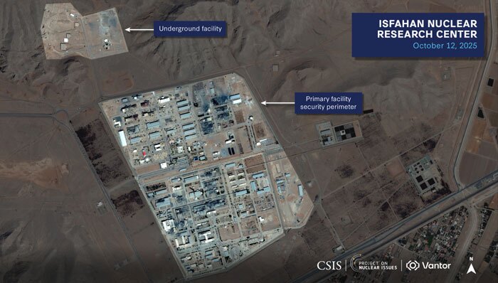 مرکز تحقیقات هسته ای اصفهان