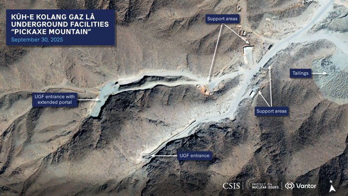 مرکز هسته ای زیرزمینی کوه کلنگ