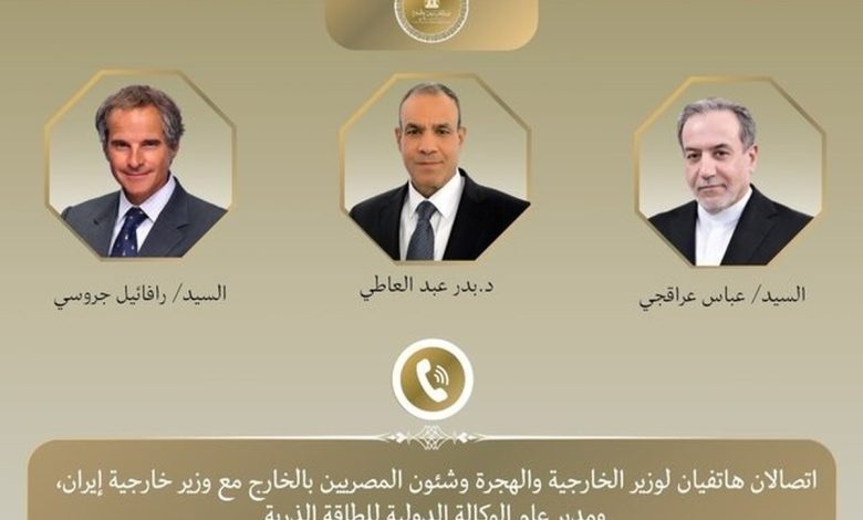 تماس تلفنی وزیر خارجه مصر با عراقچی و گروسی درباره برنامه هستهای ایران 1 تماس تلفنی وزیر خارجه مصر با عراقچی و گروسی درباره برنامه هستهای ایران