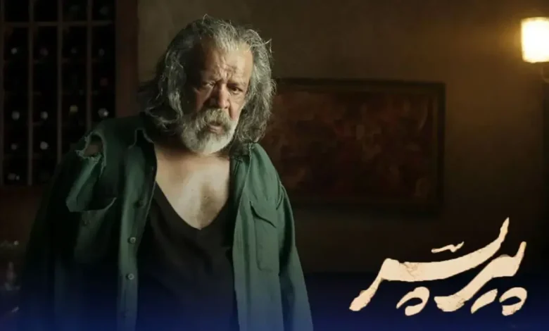 ساترا پيرپسر را توقيف كرد 1 ساترا پيرپسر را توقيف كرد