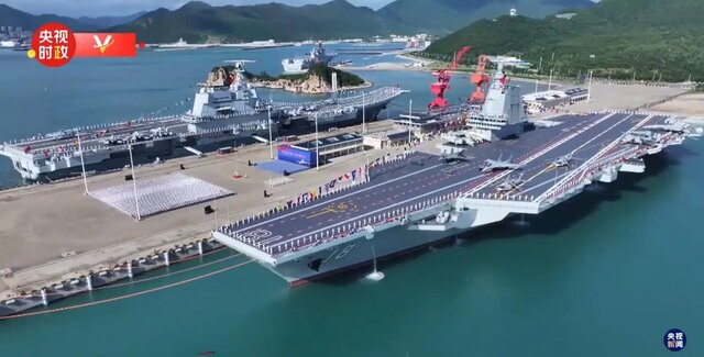 خیز پکن برای برتری دریایی مقابل آمریکا؛ سومین ناو هواپیمابر چین عملیاتی شد 2 خیز پکن برای برتری دریایی مقابل آمریکا؛ سومین ناو هواپیمابر چین عملیاتی شد