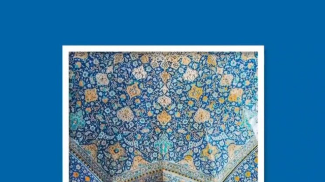 ۹ رنگی که در دنیا به نام ایران میشناسند+عکس 5 ۹ رنگی که در دنیا به نام ایران میشناسند+عکس