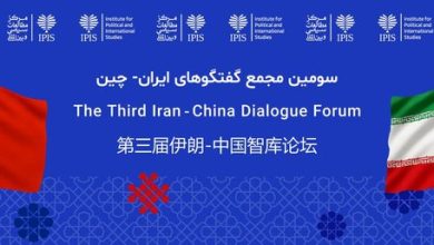 برگزاری سومین مجمع گفت‌وگوهای ایران و چین در تهران