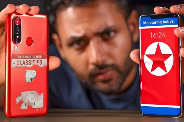 خاص‌ترین تلفن همراه جهان! درون موبایل‌های کره‌شمالی چه خبر است؟