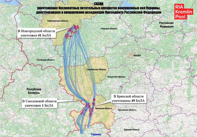 جزئیات جدید از حمله اوکراین به اقامتگاه پوتین 2 جزئیات جدید از حمله اوکراین به اقامتگاه پوتین