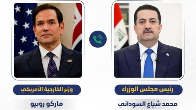 رایزنی تلفنی روبیو و نخست‌وزیر عراق