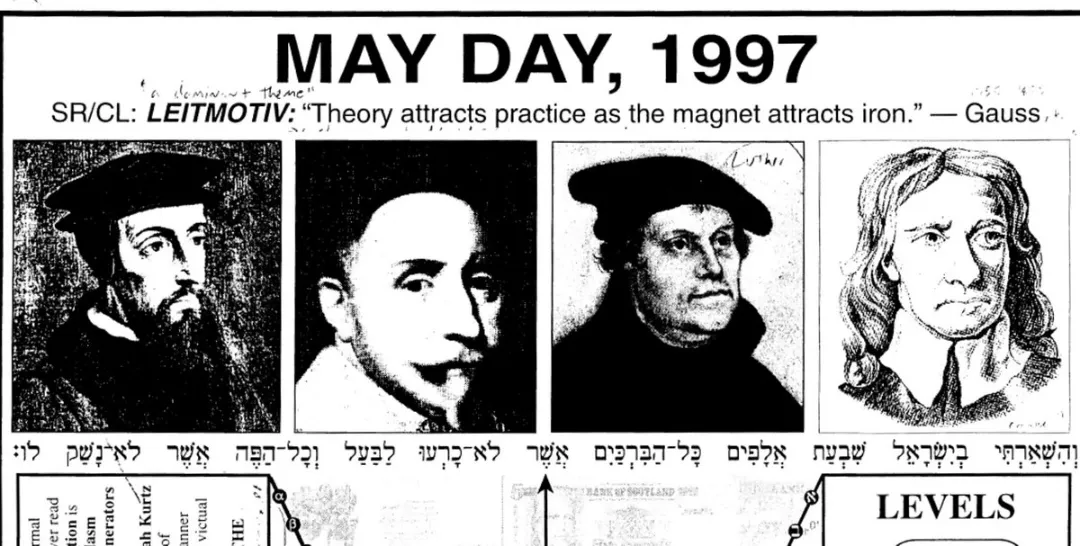 عجیب‌ترین راز تاریخ که پس از ۴۰ سال، هنوز حل نشده است!