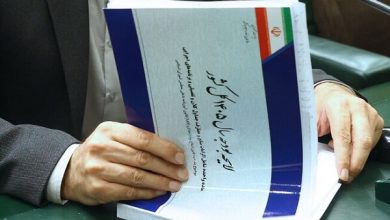 چرا بودجه ایران از وضعیت مطلوب دور مانده است؟