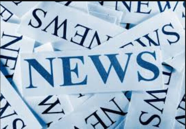 قمار روی اخبار