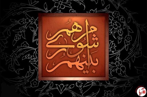 نظارت انتخاباتی یا حذف منتقدان؟