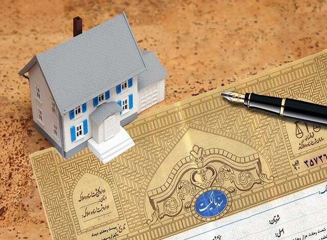 کاهش دلاری قیمت مسکن؛ ایجاد فرصت یا کاهش قدرت خرید؟ 1 کاهش دلاری قیمت مسکن؛ ایجاد فرصت یا کاهش قدرت خرید؟