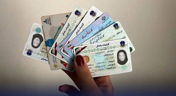 وقتی هویت تبدیل به «کالای مصرفی» می شود