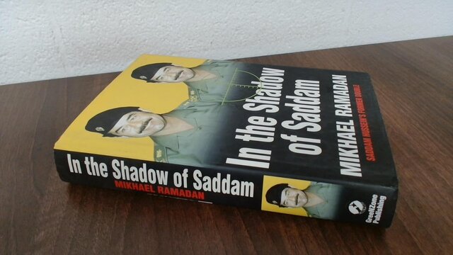 روایت بدل صدام حسین از او