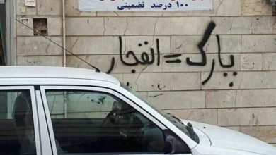 قفل فرمان، ابزار امنیت خودرو یا ابزار دعوا؟