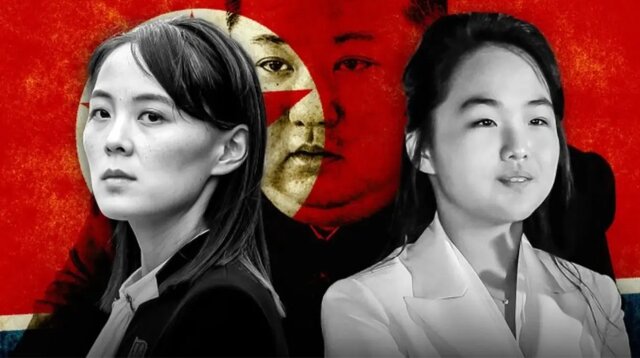 جنگ جانشینی با طعم مرگ/ نبرد پنهان دو زن از خاندان کیم 1 جنگ جانشینی با طعم مرگ/ نبرد پنهان دو زن از خاندان کیم